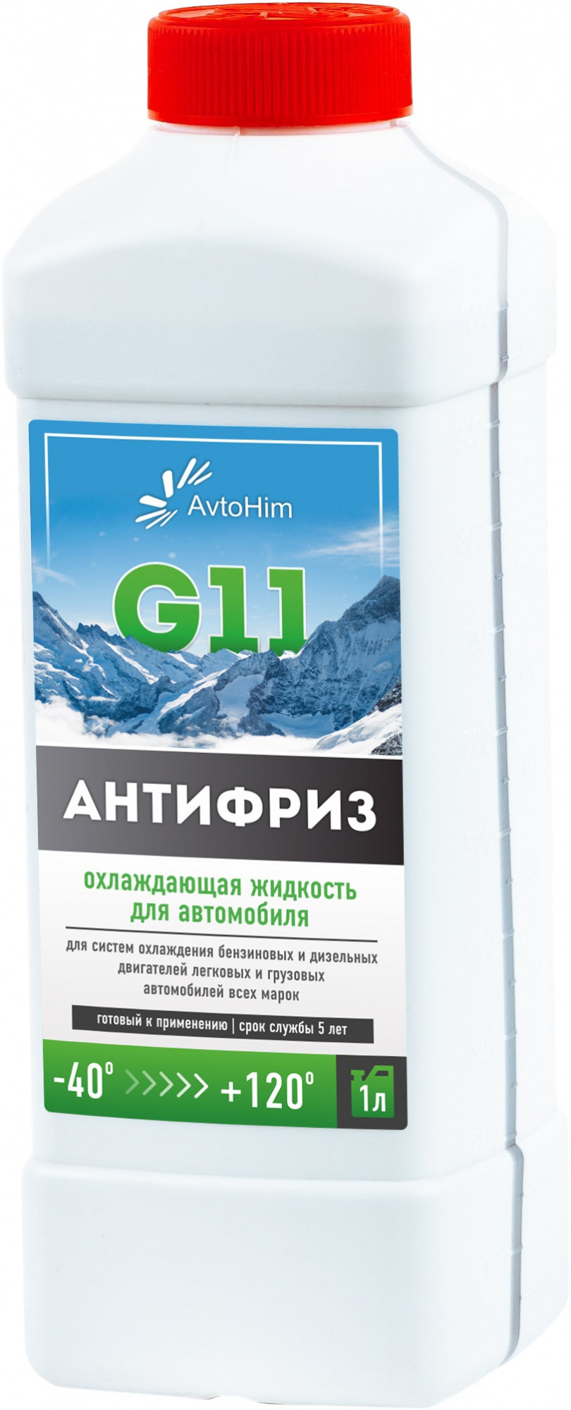 Антифриз AVTOHIM G-11 1л — цена в Энгельсе, купить в интернет-магазине,  характеристики и отзывы, фото