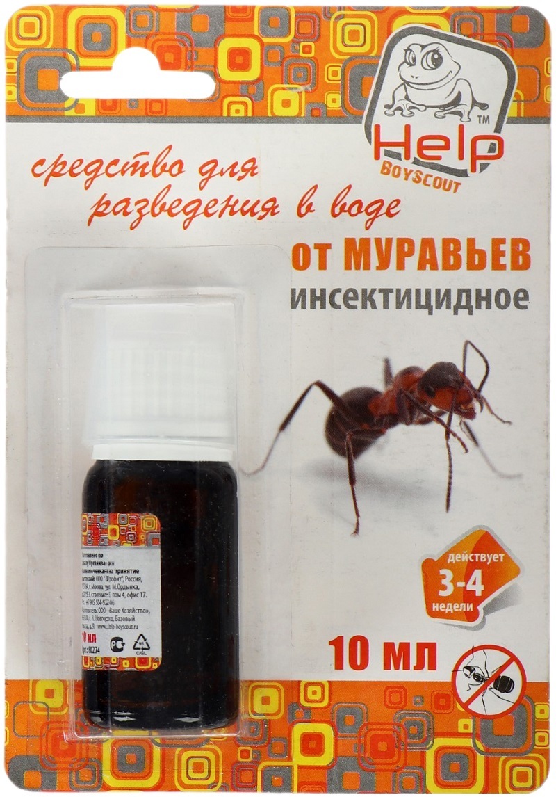 Средство от муравьев HELP для разведения в воде 10 мл — цена в Энгельсе,  купить в интернет-магазине, характеристики и отзывы, фото