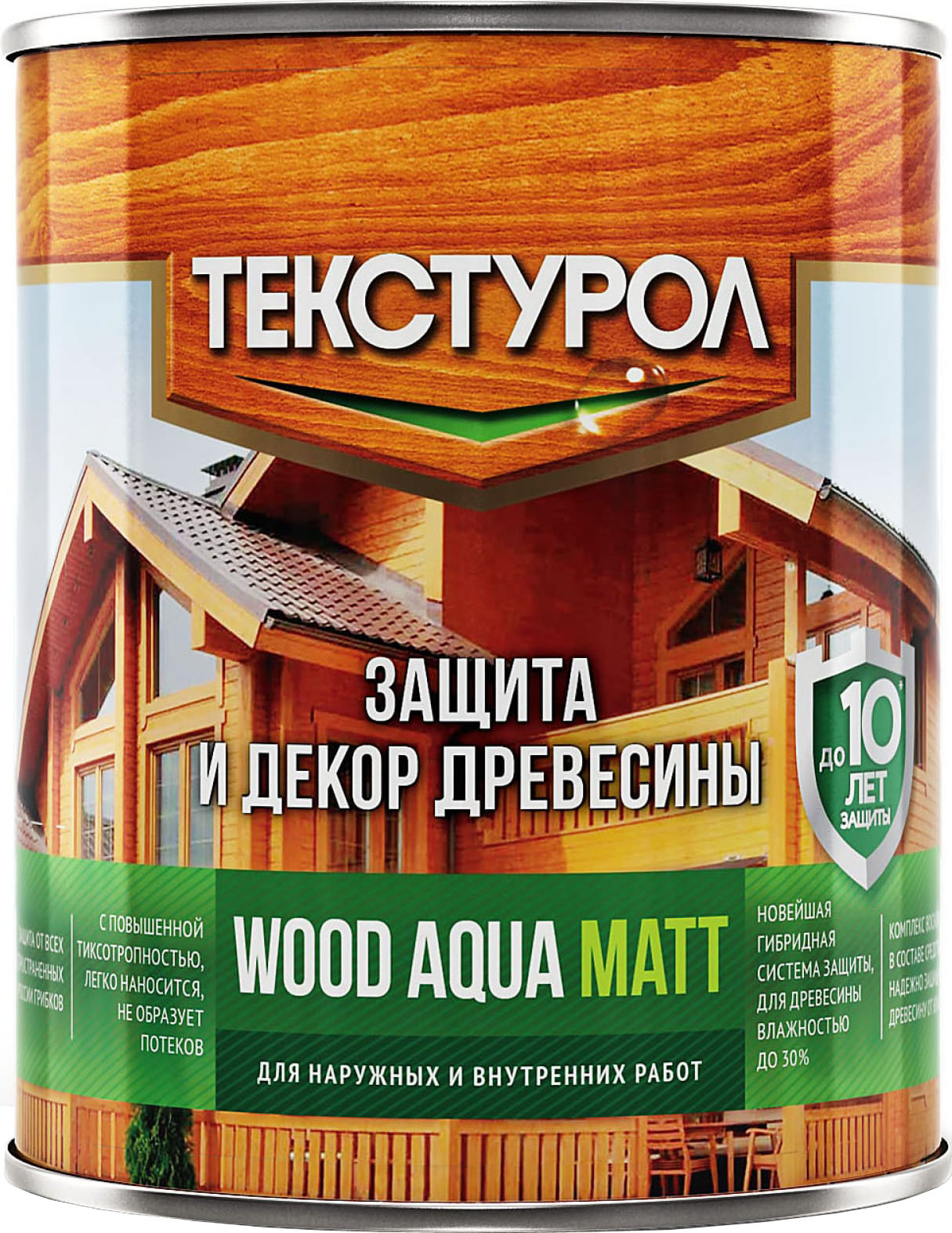 Антисептик для дерева ТЕКСТУРОЛ Wood Aqua Matt 0,8 л орех палисандр — цена  в Энгельсе, купить в интернет-магазине, характеристики и отзывы, фото