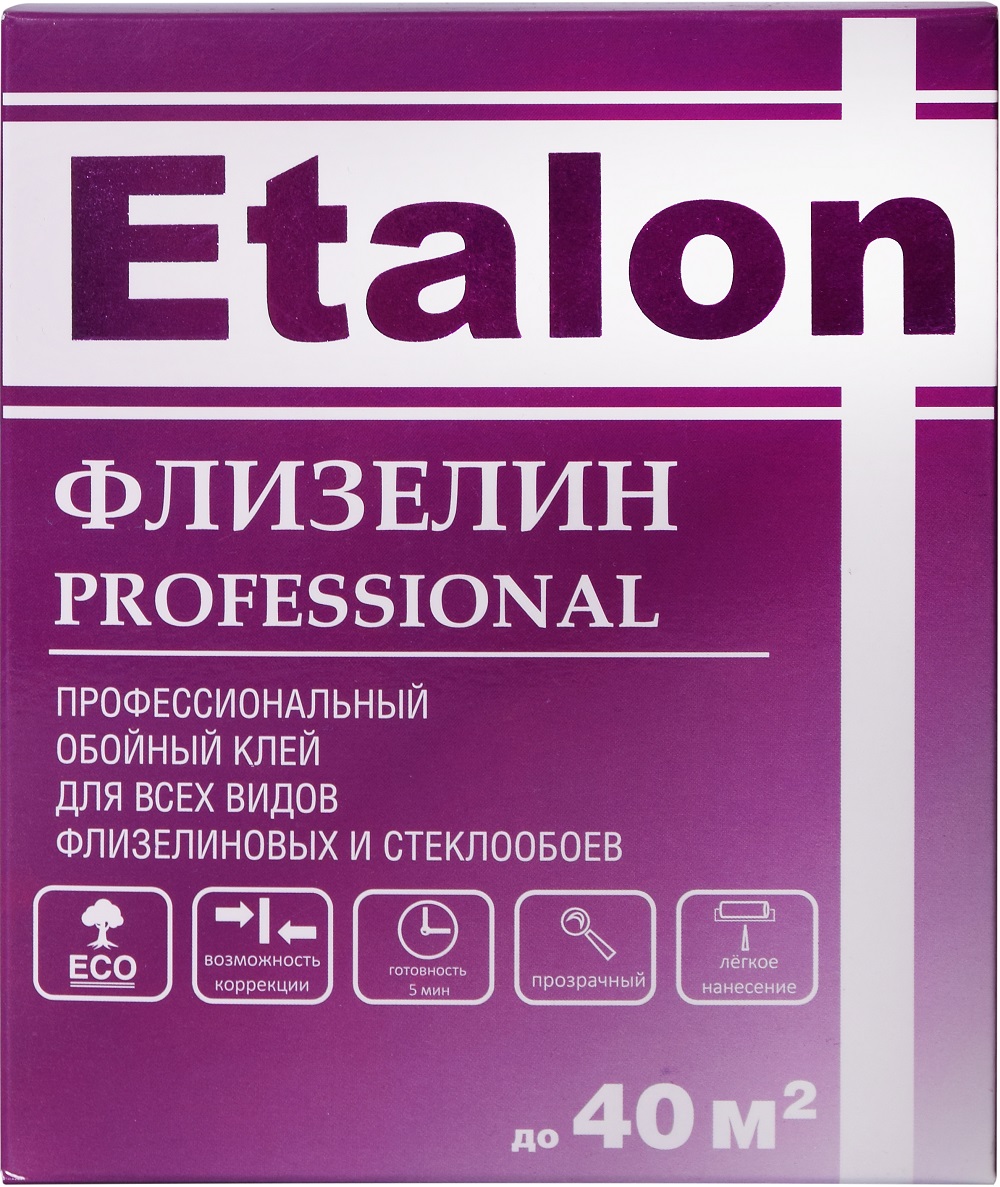 Клей ETALON PRO для стеклообоев/флизелина 0,2 кг