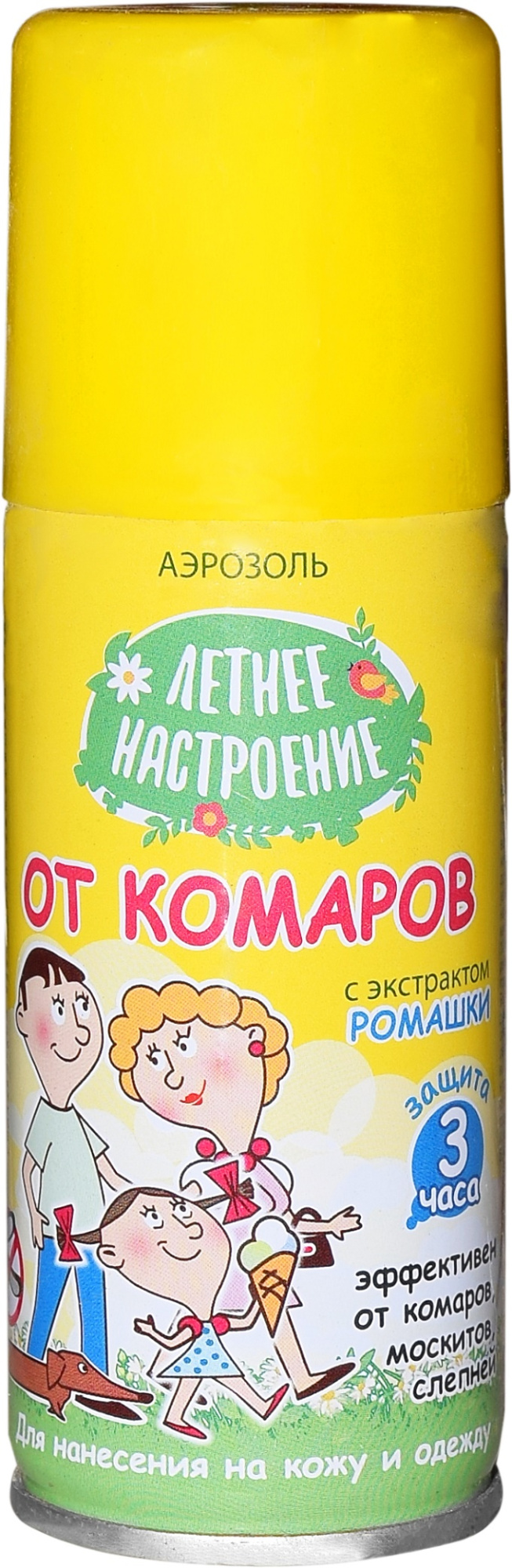 Средство от насекомых ЧИСТЫЙ ДОМ от комаров и мошек 100 мл — цена в  Энгельсе, купить в интернет-магазине, характеристики и отзывы, фото